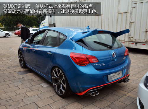 重磅新車悉數到場 2013廣州車展探館手記