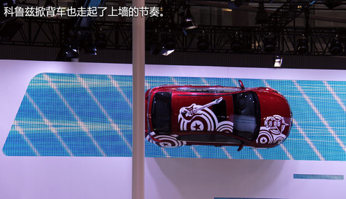 重磅新車悉數到場 2013廣州車展探館手記