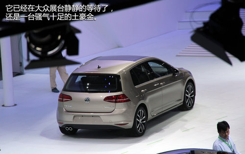 重磅新車悉數到場 2013廣州車展探館手記