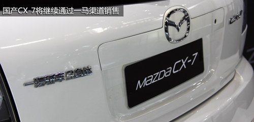 重磅新車悉數到場 2013廣州車展探館手記