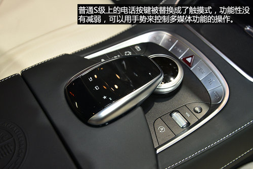 “硬貨”不解釋 車展實(shí)拍奔馳S65 AMG