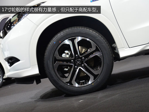 會國產的小型SUV 東京車展實拍本田VEZEL