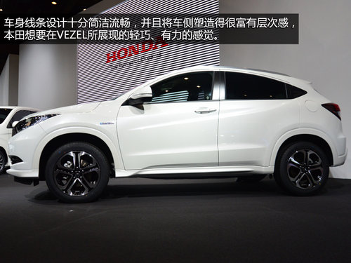 會國產的小型SUV 東京車展實拍本田VEZEL