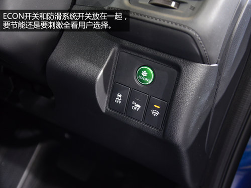 會(huì)國產(chǎn)的小型SUV 東京車展實(shí)拍本田VEZEL