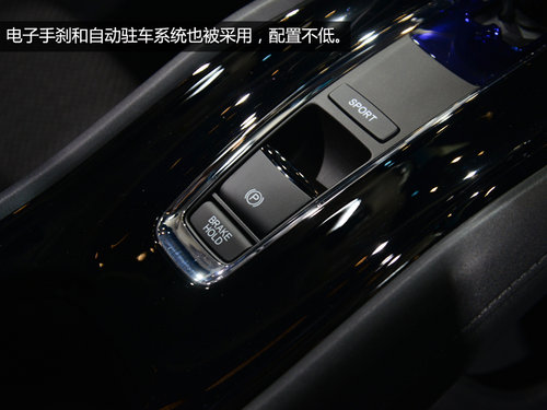 會(huì)國產(chǎn)的小型SUV 東京車展實(shí)拍本田VEZEL