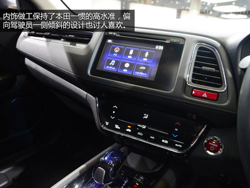 會(huì)國產(chǎn)的小型SUV 東京車展實(shí)拍本田VEZEL