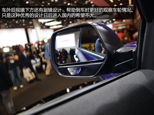 會(huì)國產(chǎn)的小型SUV 東京車展實(shí)拍本田VEZEL