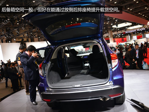 會(huì)國產(chǎn)的小型SUV 東京車展實(shí)拍本田VEZEL