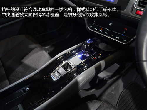 會(huì)國產(chǎn)的小型SUV 東京車展實(shí)拍本田VEZEL