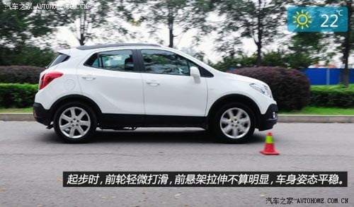 別克通用別克昂科拉ENCORE2013款 1.4T 手動兩驅進取型