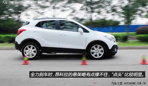 別克通用別克昂科拉ENCORE2013款 1.4T 手動兩驅進取型