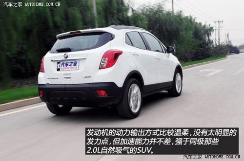 別克通用別克昂科拉ENCORE2013款 1.4T 手動兩驅進取型