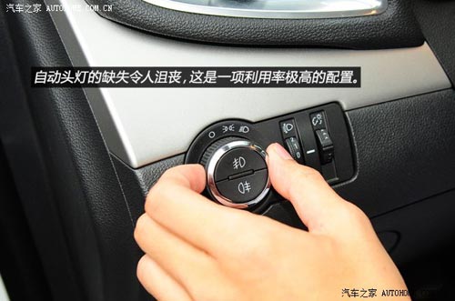 別克通用別克昂科拉ENCORE2013款 1.4T 手動兩驅(qū)進取型