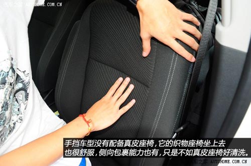 別克通用別克昂科拉ENCORE2013款 1.4T 手動兩驅(qū)進取型