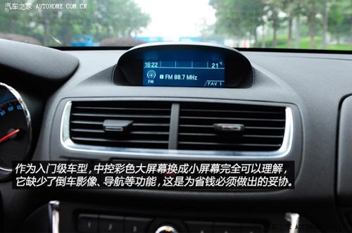 別克通用別克昂科拉ENCORE2013款 1.4T 手動兩驅(qū)進取型