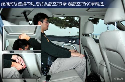 自主SUV市場的老大之爭 奇瑞瑞虎5對比哈弗H6