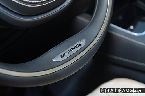 “硬貨”不解釋 車展實(shí)拍奔馳S65 AMG