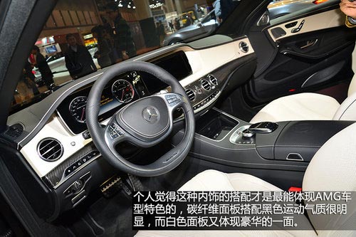 “硬貨”不解釋 車展實(shí)拍奔馳S65 AMG