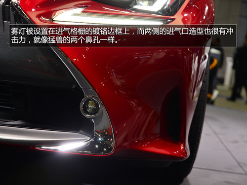 2013東京車展 拍雷克薩斯RC300h混動轎跑