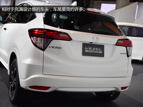 會國產的小型SUV 東京車展實拍本田VEZEL