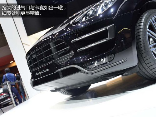緊湊版卡宴 保時捷Macan Turbo車展實拍