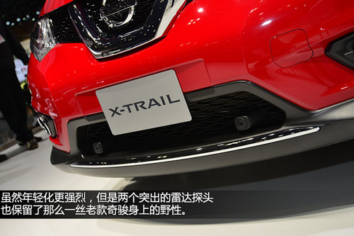 走年輕家族化路線 東京車展實(shí)拍新奇駿