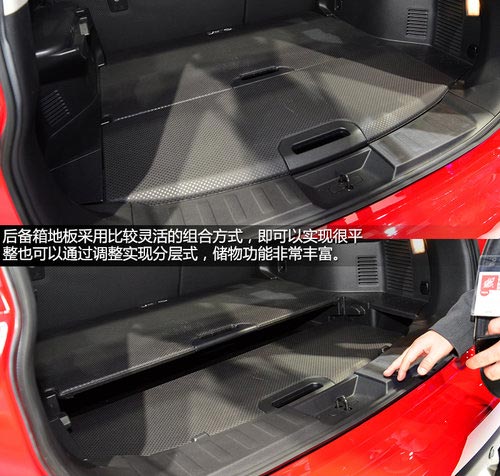 走年輕家族化路線 東京車展實(shí)拍新奇駿