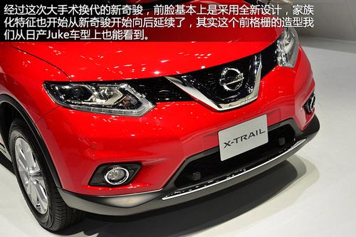 走年輕家族化路線 東京車展實(shí)拍新奇駿