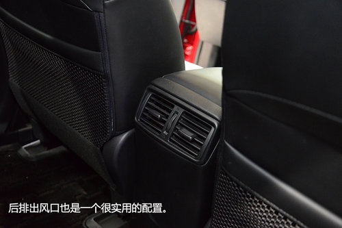 走年輕家族化路線 東京車展實(shí)拍新奇駿