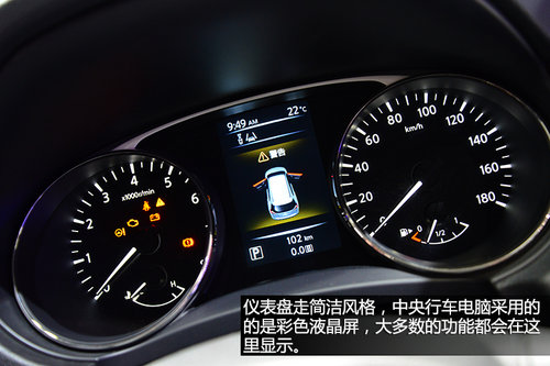 走年輕家族化路線 東京車展實(shí)拍新奇駿