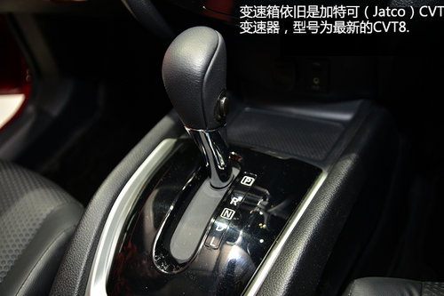 走年輕家族化路線 東京車展實(shí)拍新奇駿