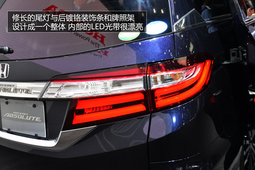 2013東京車展 實拍本田全新一代奧德賽