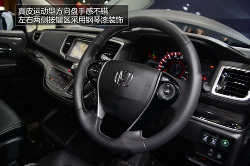 2013東京車展 實拍本田全新一代奧德賽