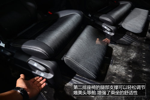 2013東京車展 實拍本田全新一代奧德賽