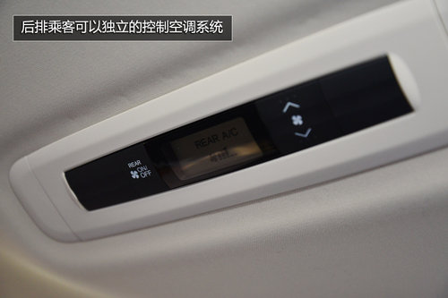 2013東京車展 實拍本田全新一代奧德賽