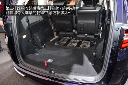 2013東京車展 實拍本田全新一代奧德賽