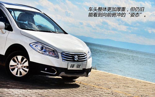 值得關(guān)注 試長安鈴木S-CROSS鋒馭精英版