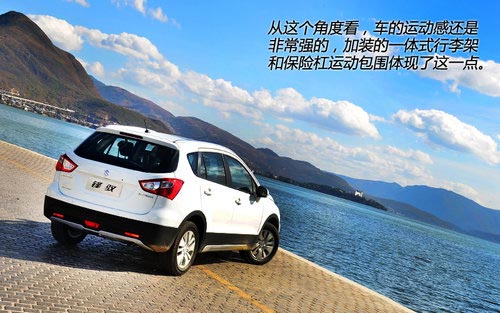 值得關(guān)注 試長安鈴木S-CROSS鋒馭精英版