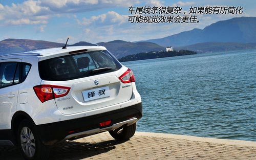 值得關(guān)注 試長安鈴木S-CROSS鋒馭精英版