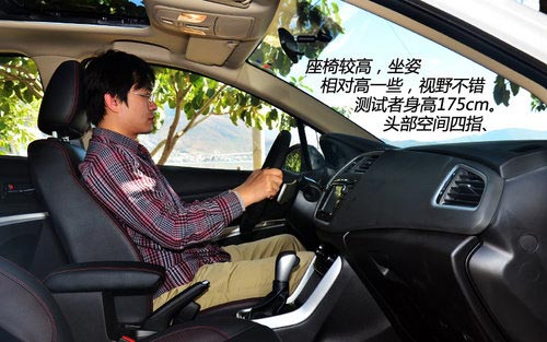 值得關(guān)注 試長安鈴木S-CROSS鋒馭精英版