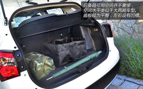 值得關(guān)注 試長安鈴木S-CROSS鋒馭精英版