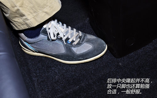 值得關(guān)注 試長安鈴木S-CROSS鋒馭精英版