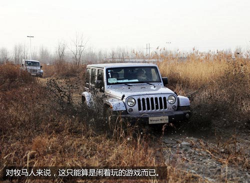 排量降低/實力不減 越野體驗大切/牧馬人