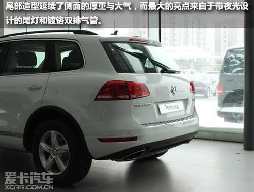 愛卡實拍大眾途銳