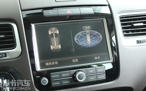 愛卡到店實拍途銳