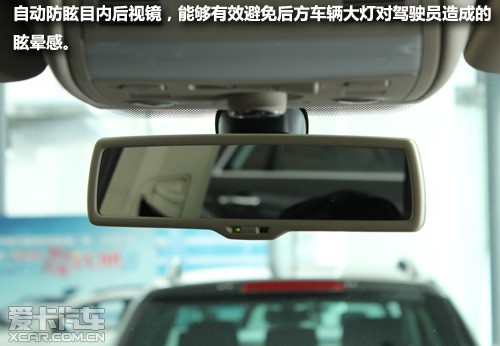 愛卡到店實拍途銳