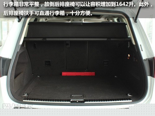 卡實(shí)拍途銳