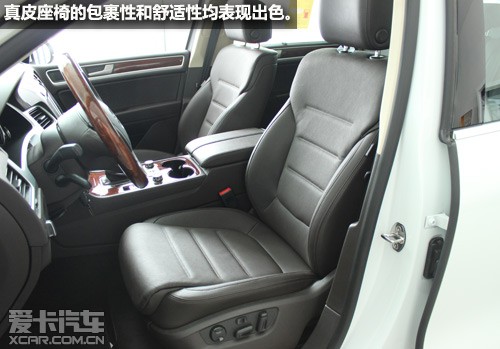 卡實(shí)拍途銳