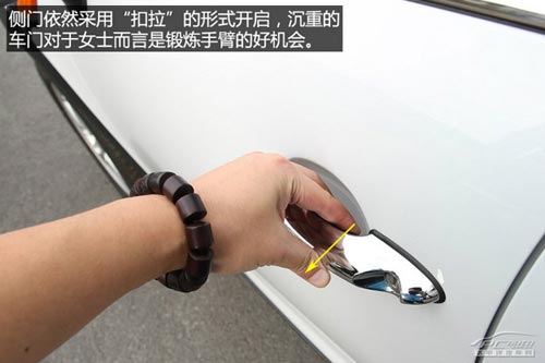 靜態(tài)體驗MINI COUNTRYMAN ONE