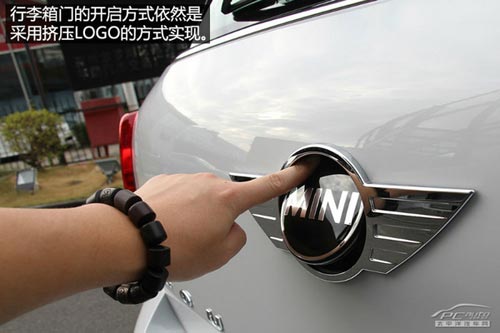 靜態(tài)體驗MINI COUNTRYMAN ONE